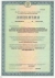 license_to_mini